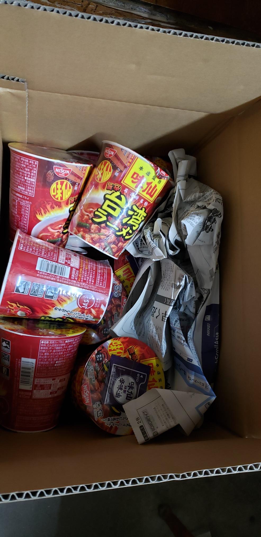 お客様イメージ