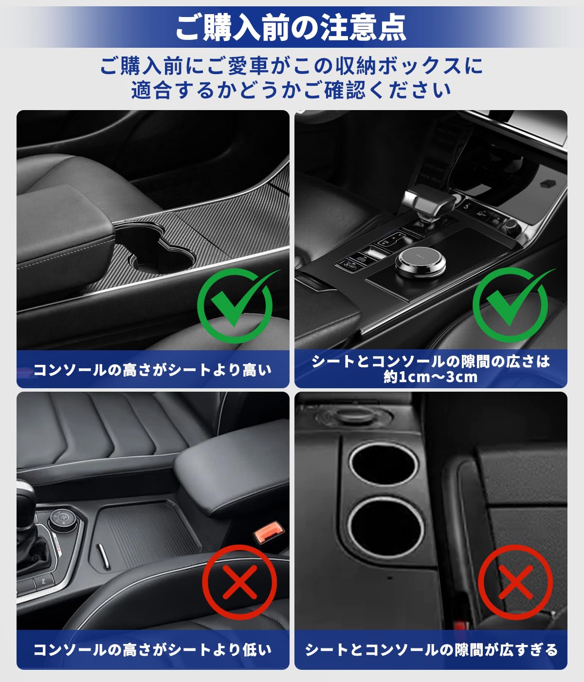 Amazon.co.jp: 【Land Cruiser Exclusive】Seat Side Pocket LAND