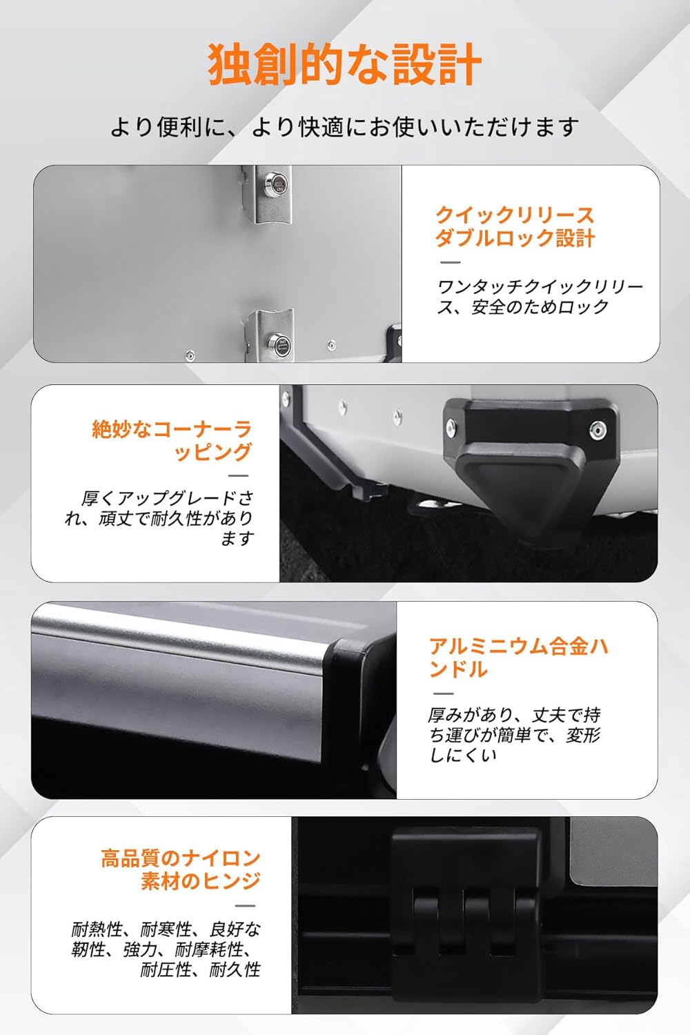 DODOGOD リアボックス トップケース バイク用リアボックス 四角 アルミ