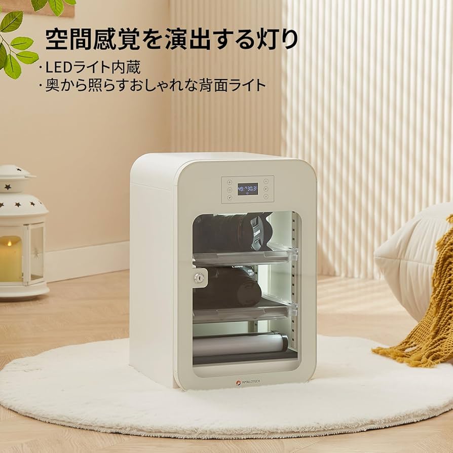 APOLLOTECH 防湿庫　40リットル 71SvLEpZUlL._UF894,1000_QL80_.jpg