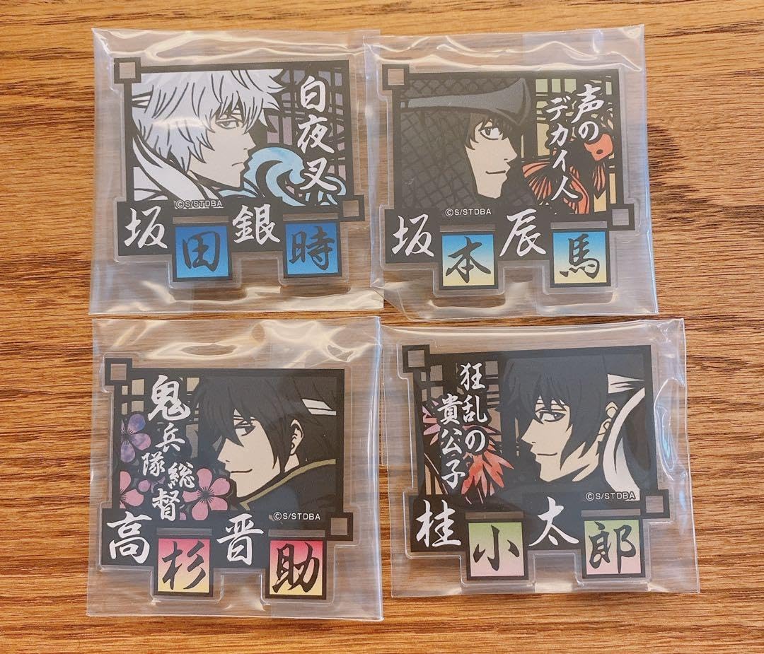 銀魂　 アクリルプラーク ジャンプショップ限定　非売品 ジャンプショップ JUMP SHOP【公式】 on X: 