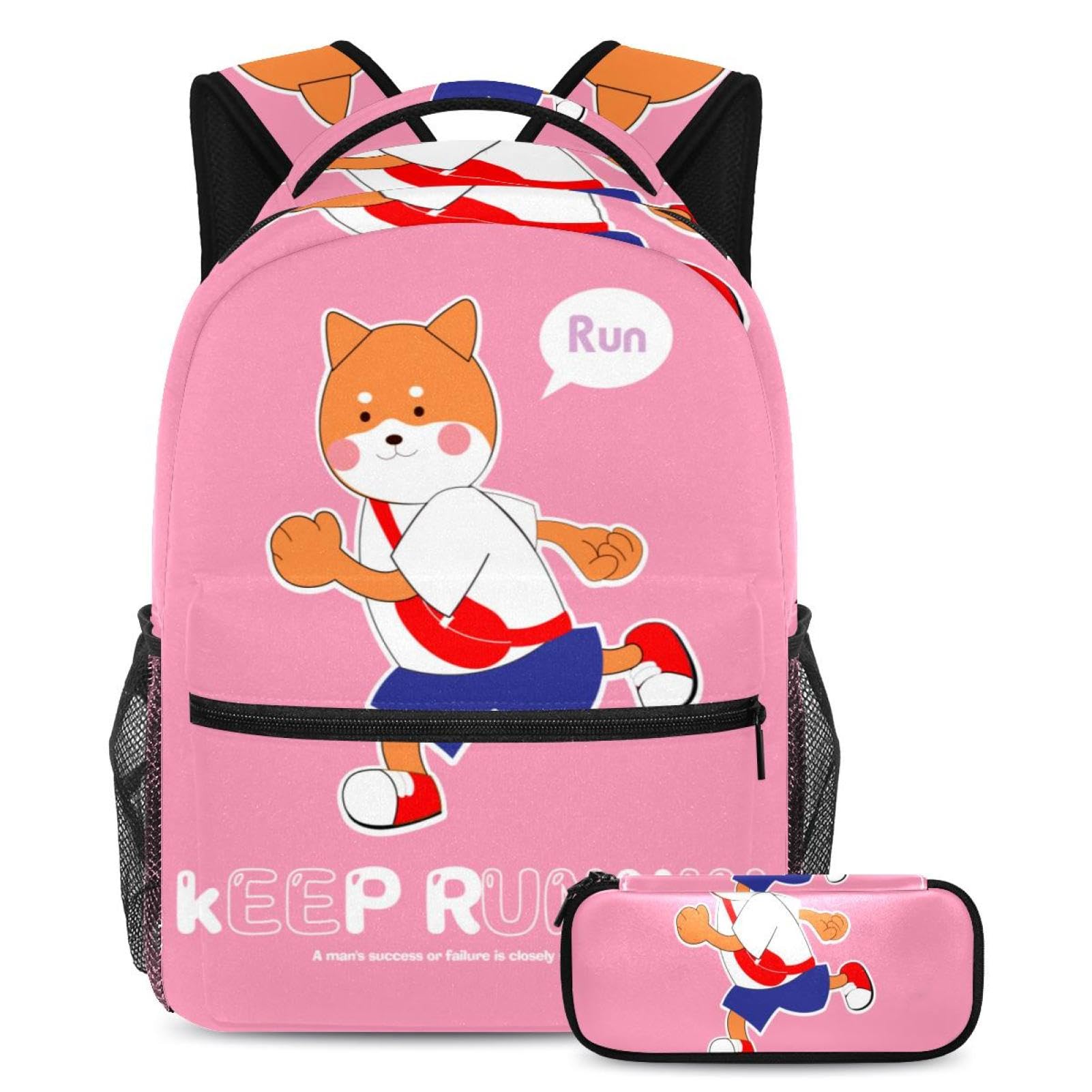 Sac à dos chat de course multicolore - Cartable enfants 2 pièces - 7
