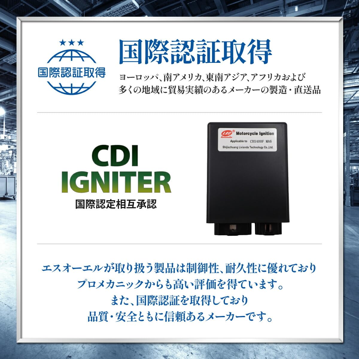 Amazon | バリオス1型 ZR250A CDI イグナイター 新品未使用 純正