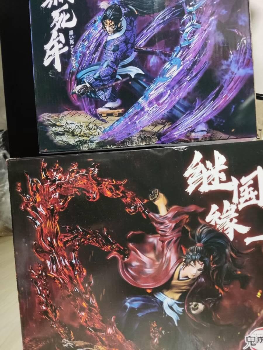 鬼滅の刃こくしぼう 黒死牟　ガレージキット　フィギュア Amazon.co.jp: 鬼 滅 上弦の壱 黒死牟 ガレージキット