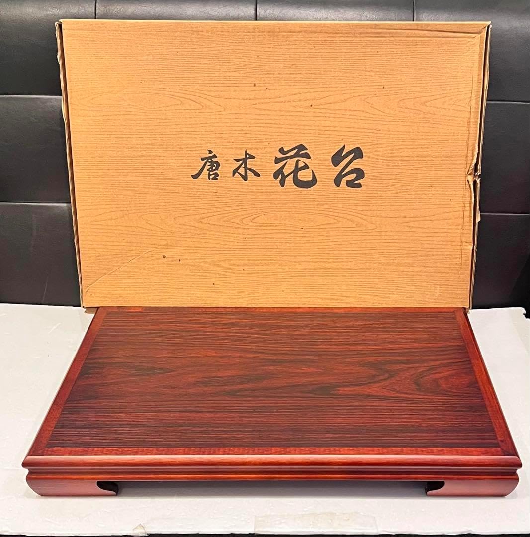 花台 黒丹 唐木 花台 波彫 飾台 香炉台 盆栽台 華道具