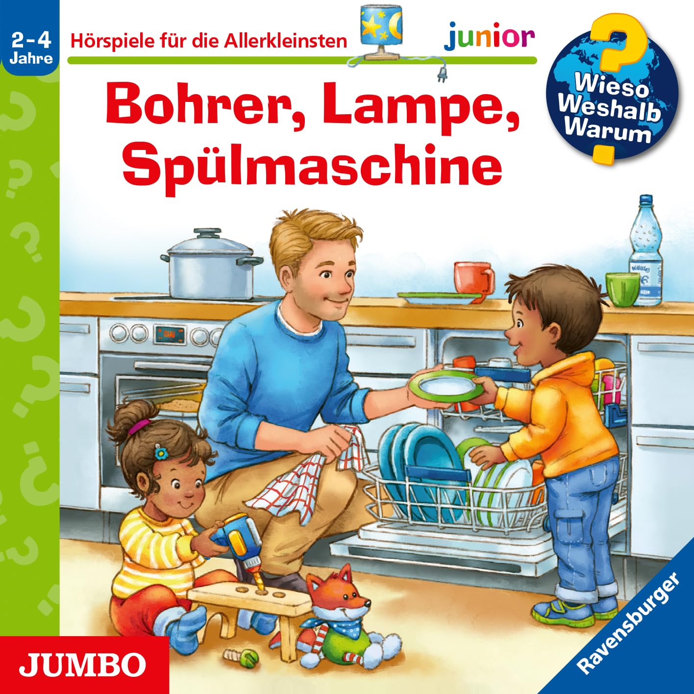 Wieso? Weshalb? Warum? Junior: Bohrer, Lampe, Spülmaschine (CD Hörspiel für die Allerkleinsten / 2 - 4 Jahre)