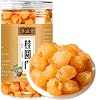 HQZMCTE Premium Herbal Tea Healthy Tea 250g / 8.81oz Dried Longan, No Sugars, Fruit Meat, Used In Teas, Snacks, Dessert, Edible, Cooking