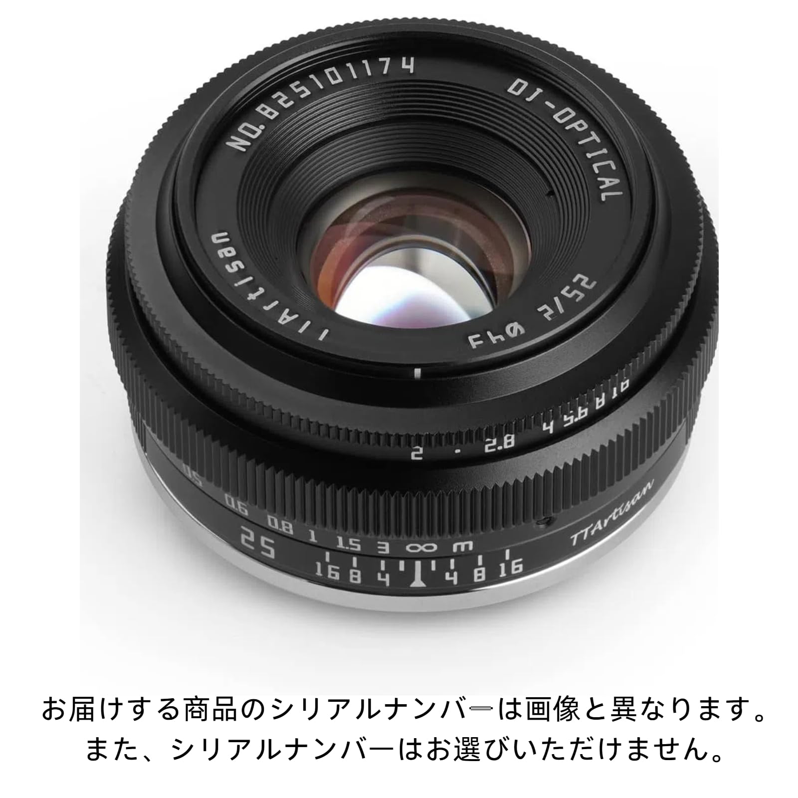 Amazon.co.jp: TTArtisan 25mm f/2 C 富士フイルムX Xマウント APS-C 