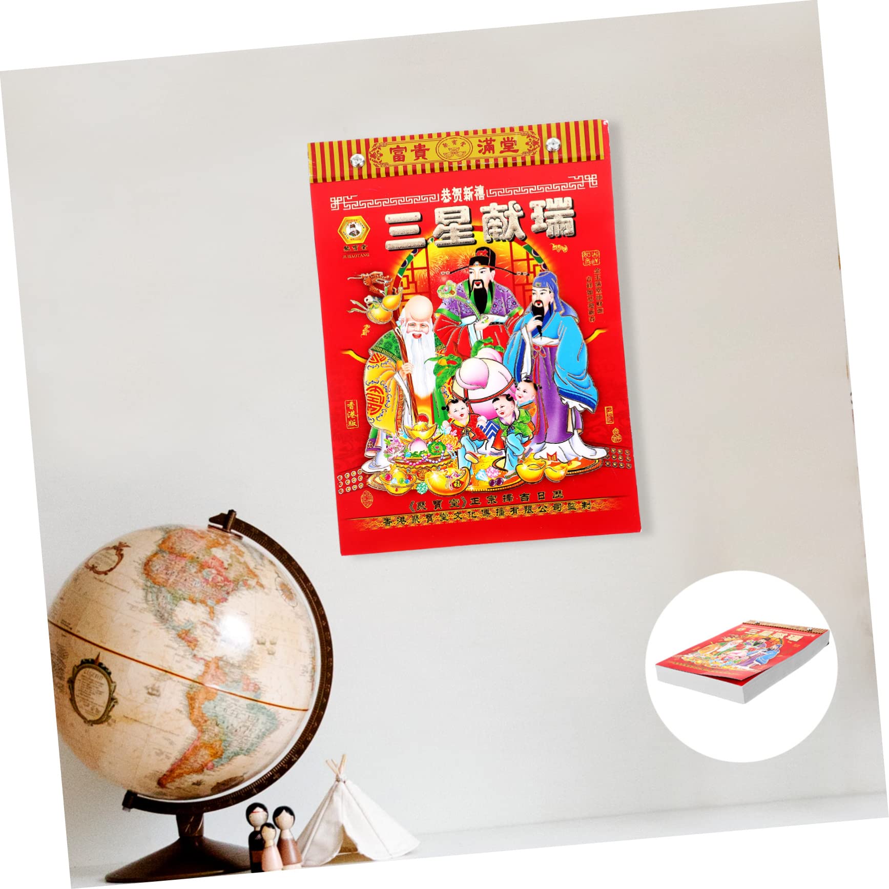 Calendario annuale, calendario da parete, 4 pezzi 2024 Vecchio Almanacco Calendario da tavolo Anno lunare Calendario da parete 2024 Calendario del drago Calendario tradizionale cinese Drago Anni Calen