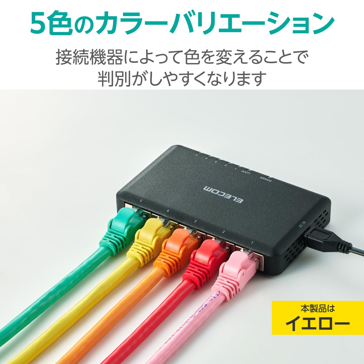 Amazon.co.jp: エレコム LANケーブル CAT6A準拠 3m 爪折れ防止 