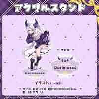 ラプラス・ダークネス 誕生日記念　ホロライブ　アクスタ　a Amazon.co.jp: ラプラス ダークネス 誕生日記念 ホロ ライブ