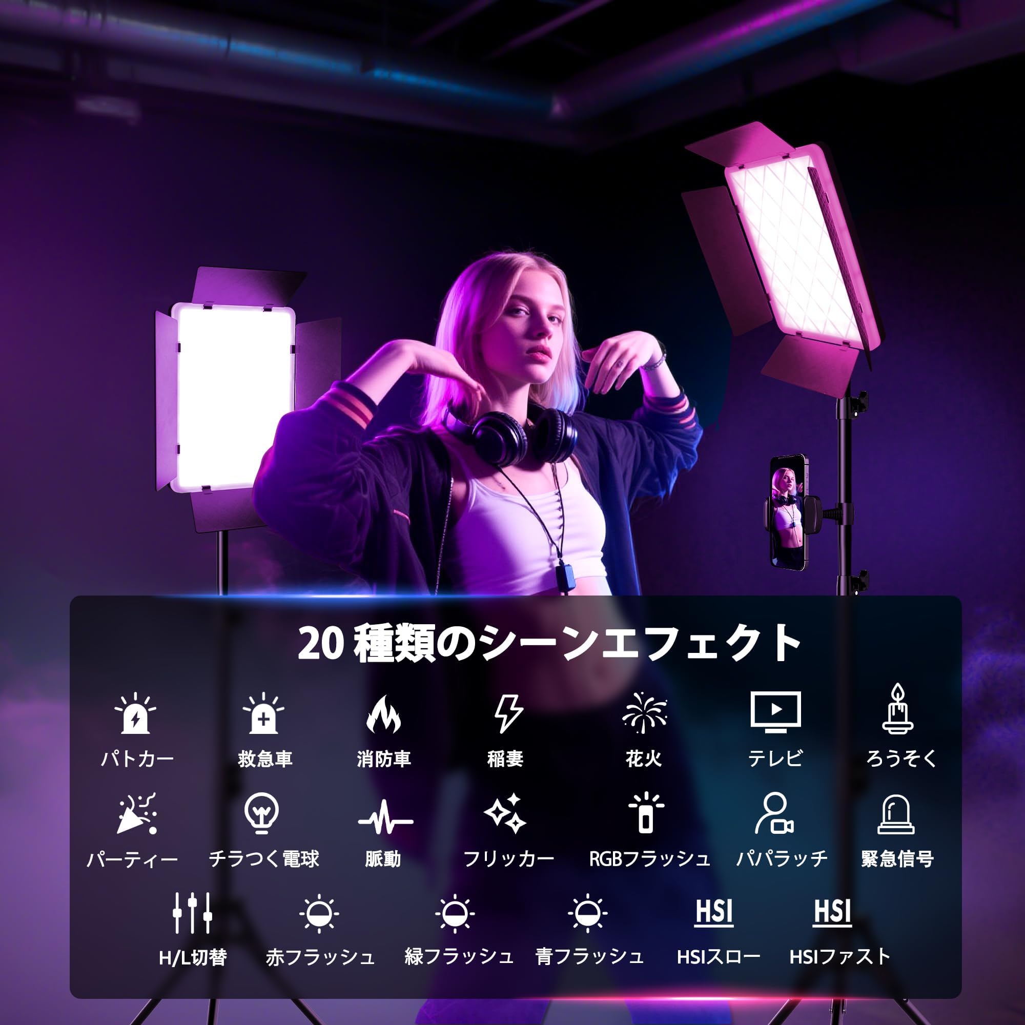 Amazon | Niceveedi 40W 撮影用RGB LEDビデオライト 540LED大型パネル