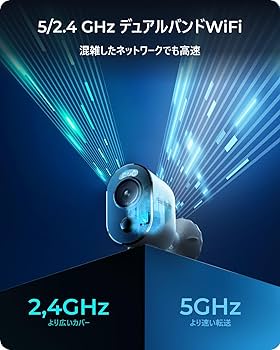 防犯カメラ 屋外 ソーラー ワイヤレス 2.4/5GHZ WiFi対応 防犯カメラ 屋外 ソーラー 2K解像度 WiFi 屋外 遠隔確認 IP65