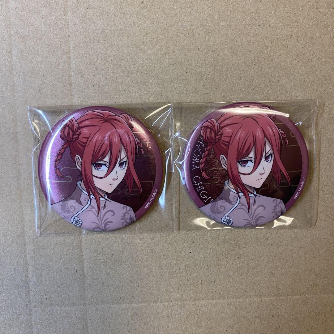 Amazon.co.jp: ブルーロック 千切豹馬 チャイナカンフー 缶バッジ  