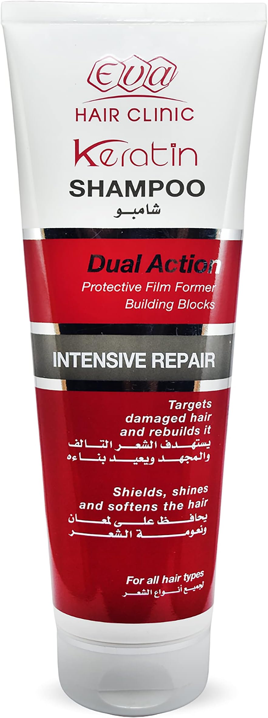 Eva Hair Clinic Keratin Shampoo Dual Action Intensive Repair (7.77 oz / 230 ml) - Targets Damaged and Stressed Hair, Rebuilds and Maintains Shine and Smoothness for All Types