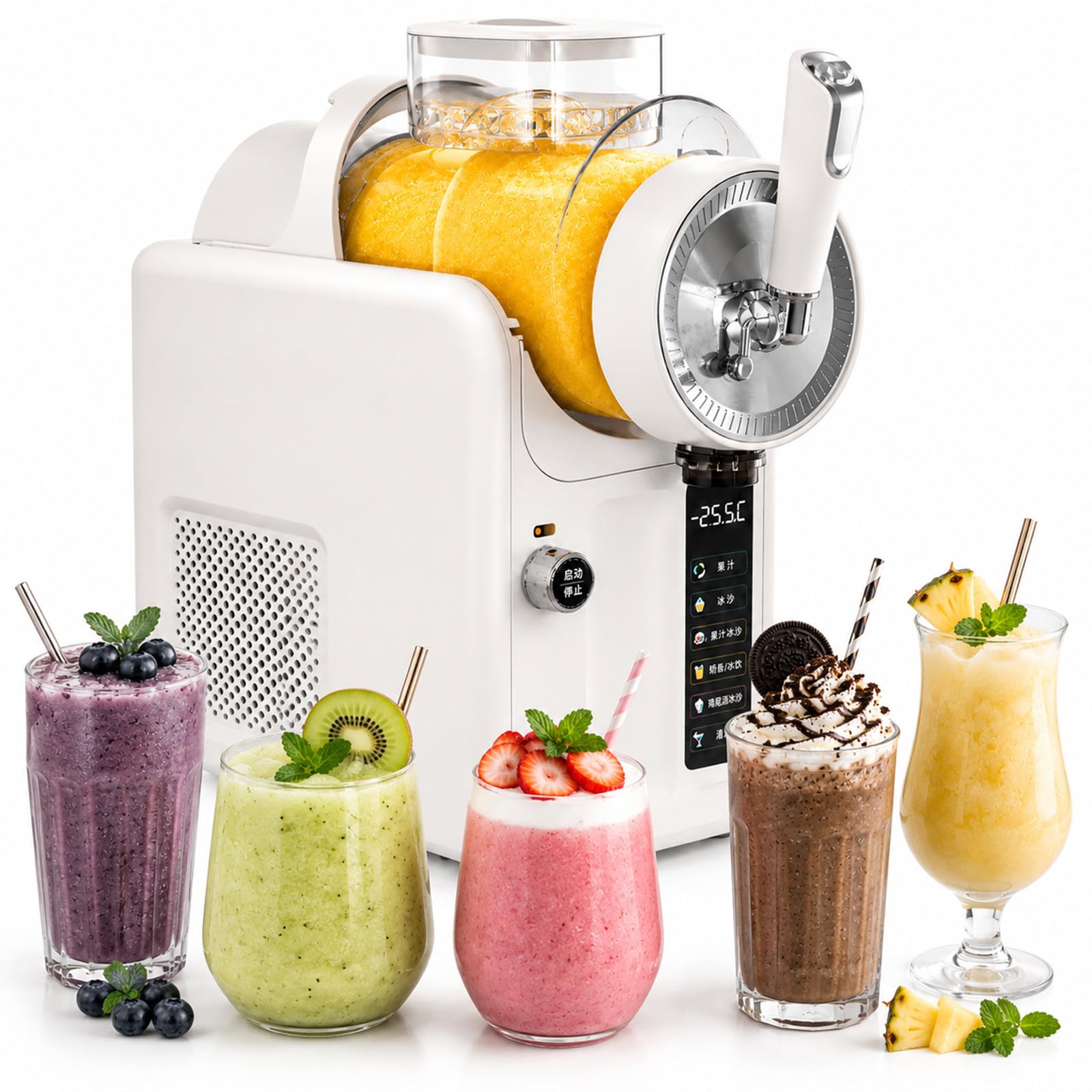 Macchina per Granite 2L, 15min RapidChill Tecnologia, 5 Programmi, Autopulizia, Silenziosa, per Granite, Cocktail, Frappé, Milkshake e Succhi, Senza Bisogno di Ghiaccio White-NoHolder