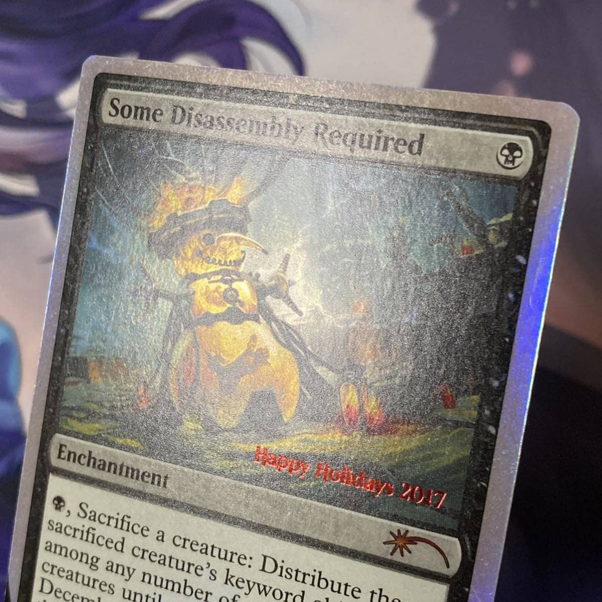Amazon.co.jp: MTGプロモ ホリデーギフト Some Disassembly Required 