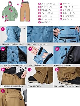 Amazon.co.jp: [アッシュグリーム] スノーボードウェア 上下セット 耐
