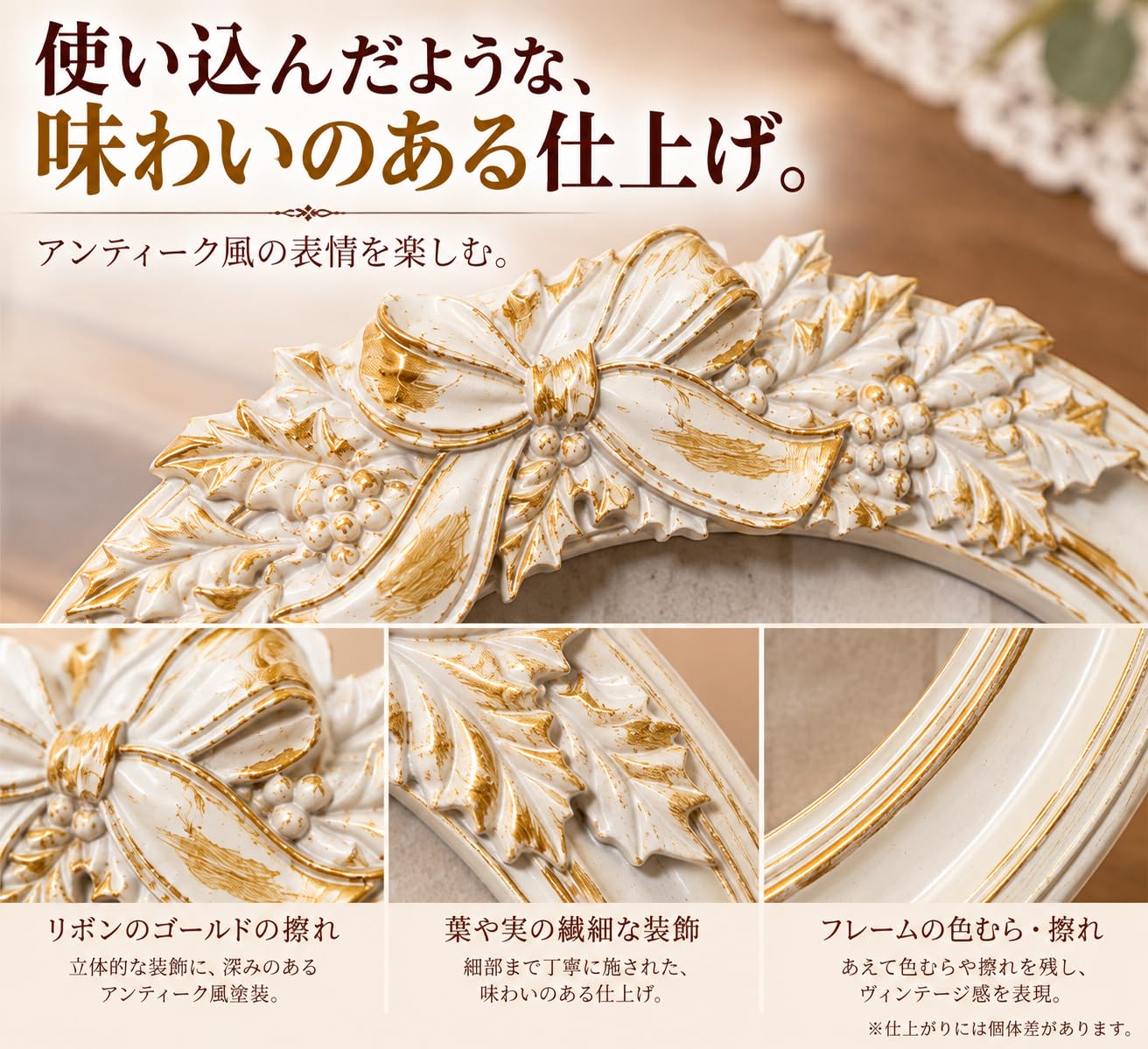 Amazon.co.jp: アンティーク調 フォトフレーム 円形 15×15.5cm 窓径