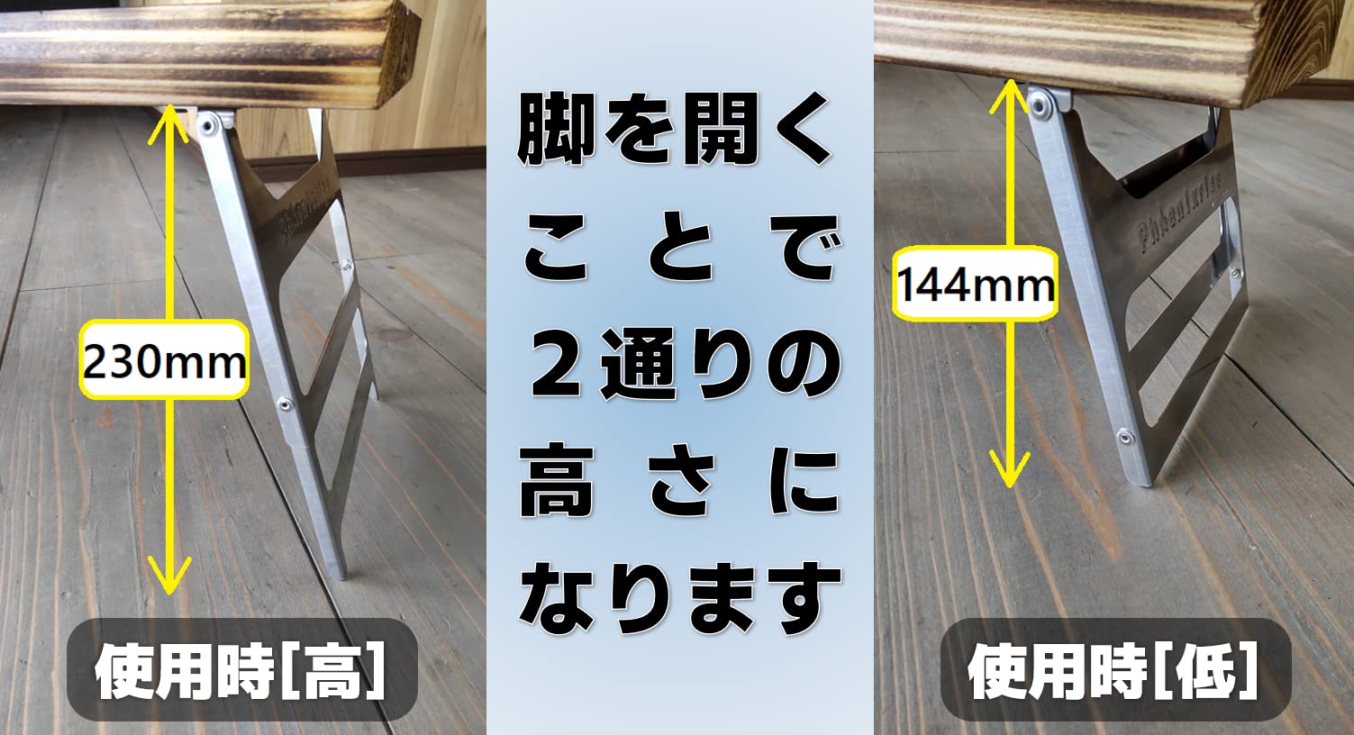 Amazon.co.jp: [LEG01] テーブルDIY用脚（小） テーブル 手作り 自作用