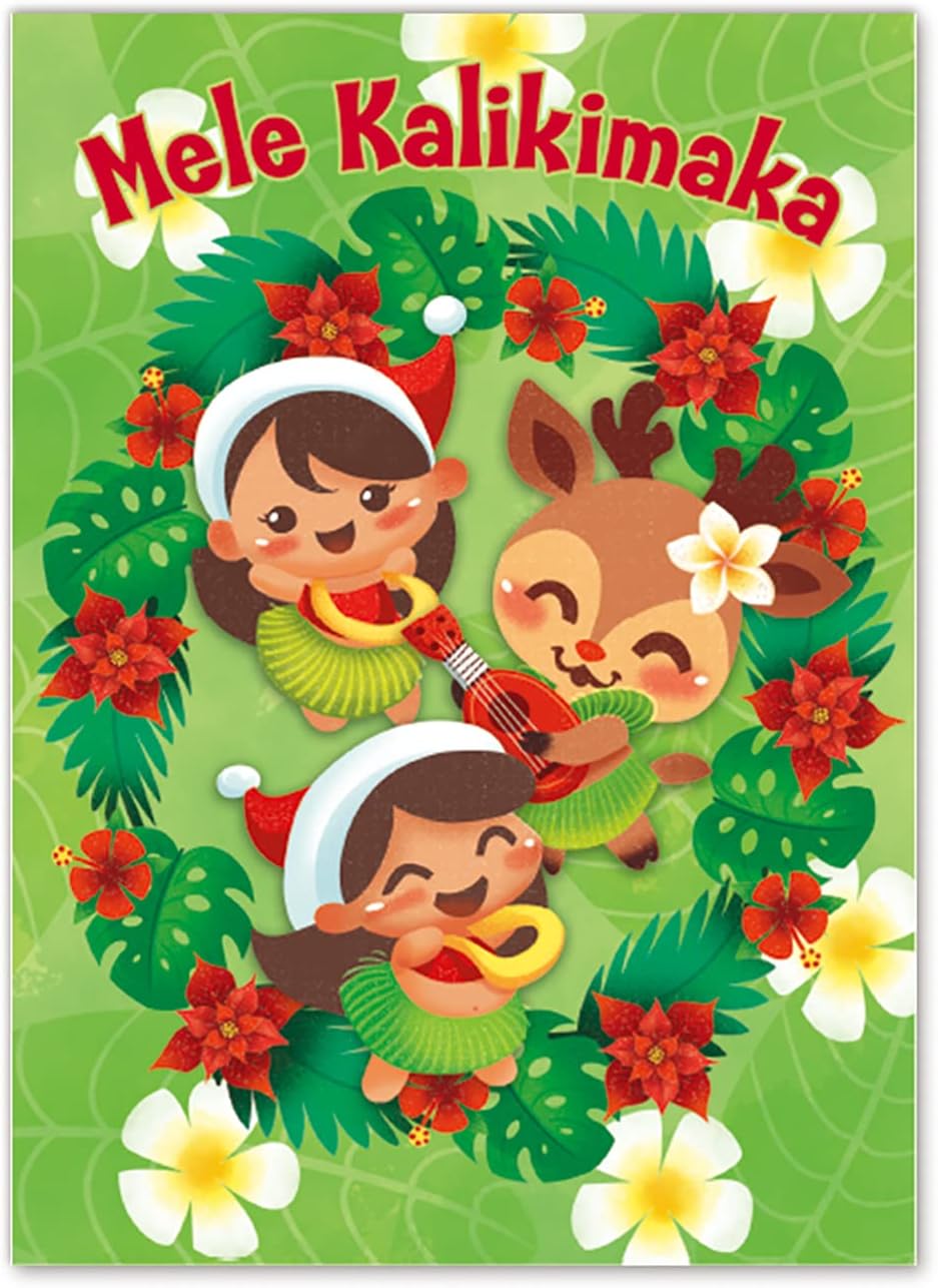 Boxed Hawaiian Christmas Cards 