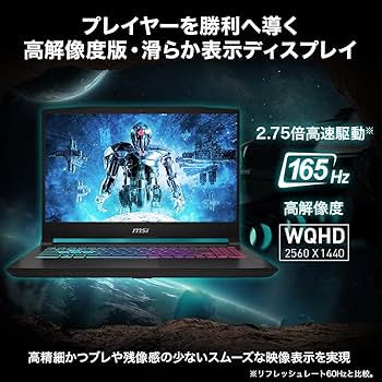Amazon.co.jp: MSI ゲーミング ノートPC Katana 15 HX 【Core i7