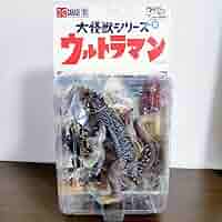 大怪獣シリーズ ベムラー エクスプラス カラーver. 大怪獣シリーズ ベムラー エクスプラス カラーver.