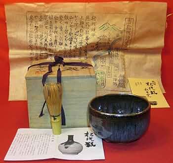 松代焼 火入れ 筒茶碗 古道具 アンティーク 松代焼 火入れ 筒茶碗 古道具 アンティーク
