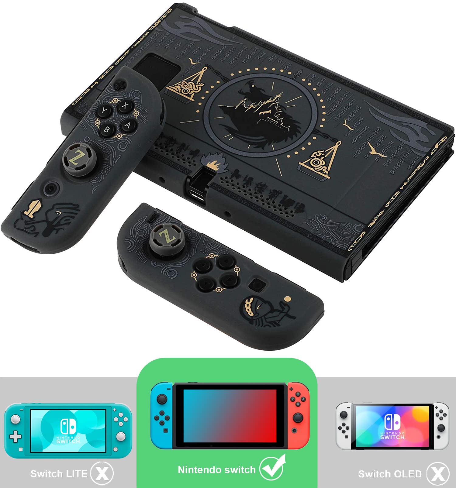 Amazon.co.jp: TFANY ドッキング可能ケース Nintendo Switch用 保護