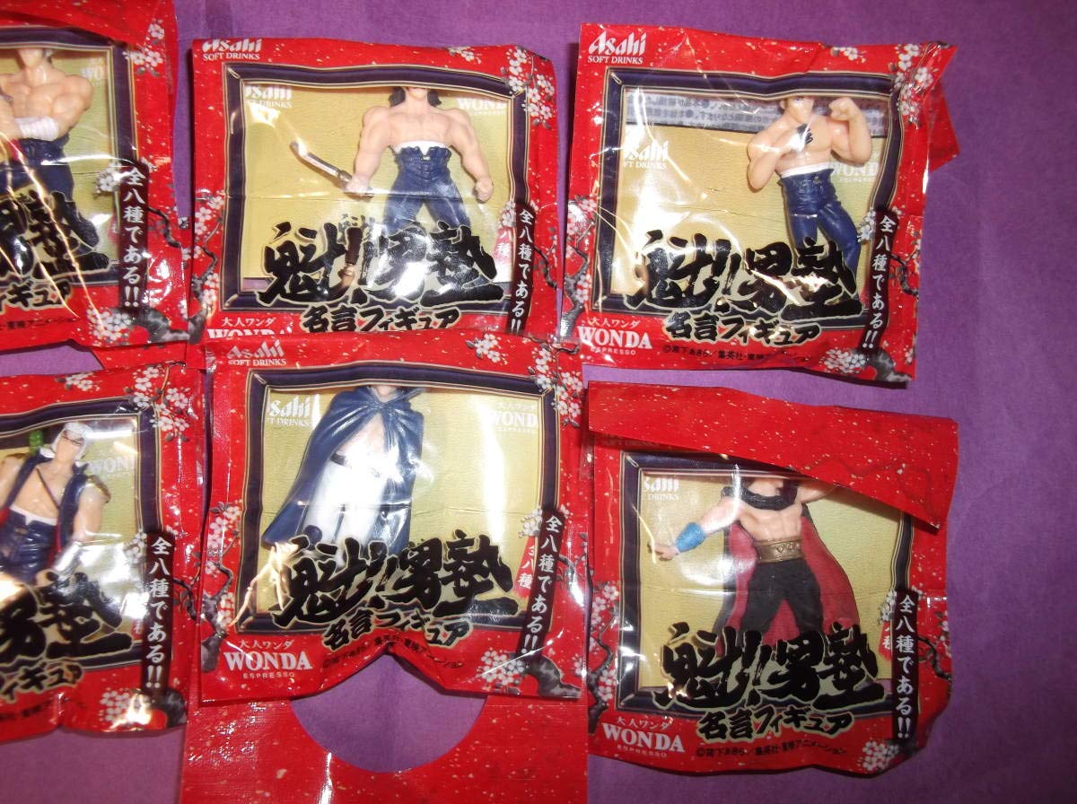 フィギュア　男塾名言　フィギュア　８個/ WOＮＤA Amazon.co.jp: 男塾名言フィギュア8個 WONDA : おもちゃ