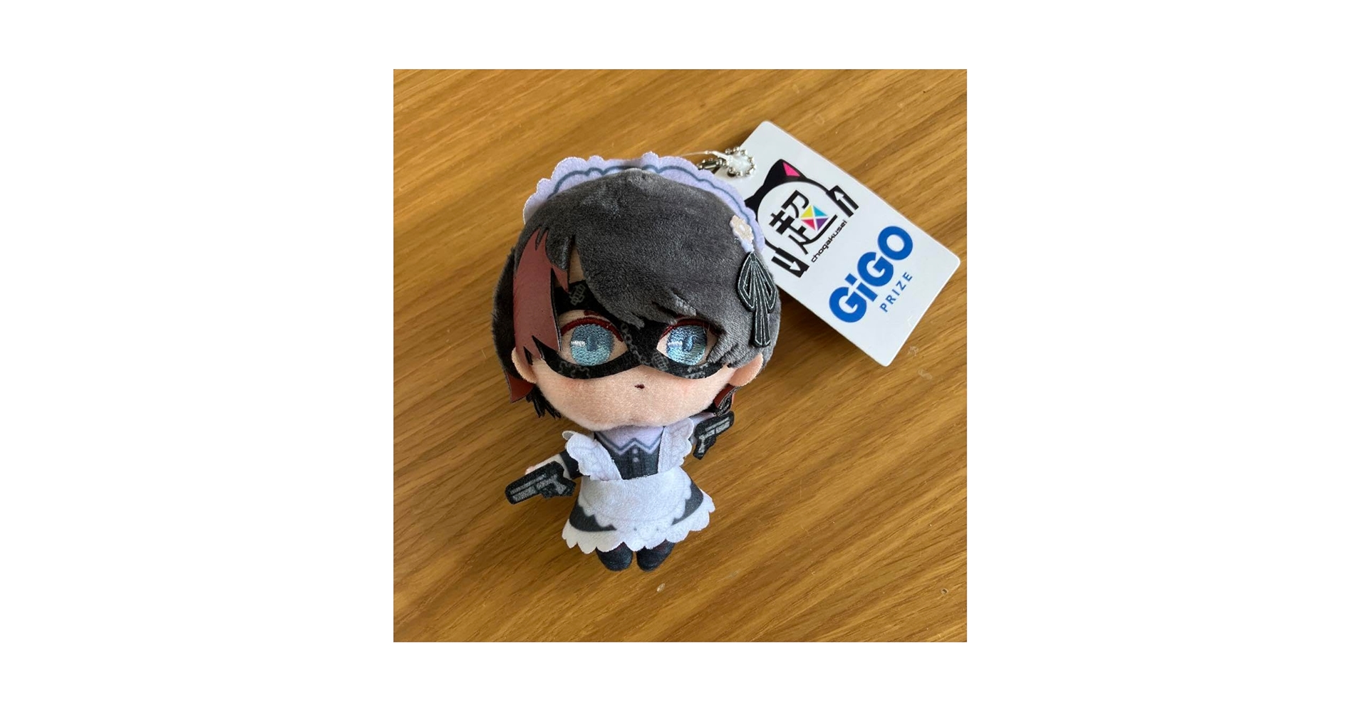 はたらく超学生　ぬいぐるみ　アクリルキーホルダー　カフェ店員　パンクメイド　執事 Amazon.co.jp: 超学生 GIGO限定 はたらく超学生ぬいぐるみ