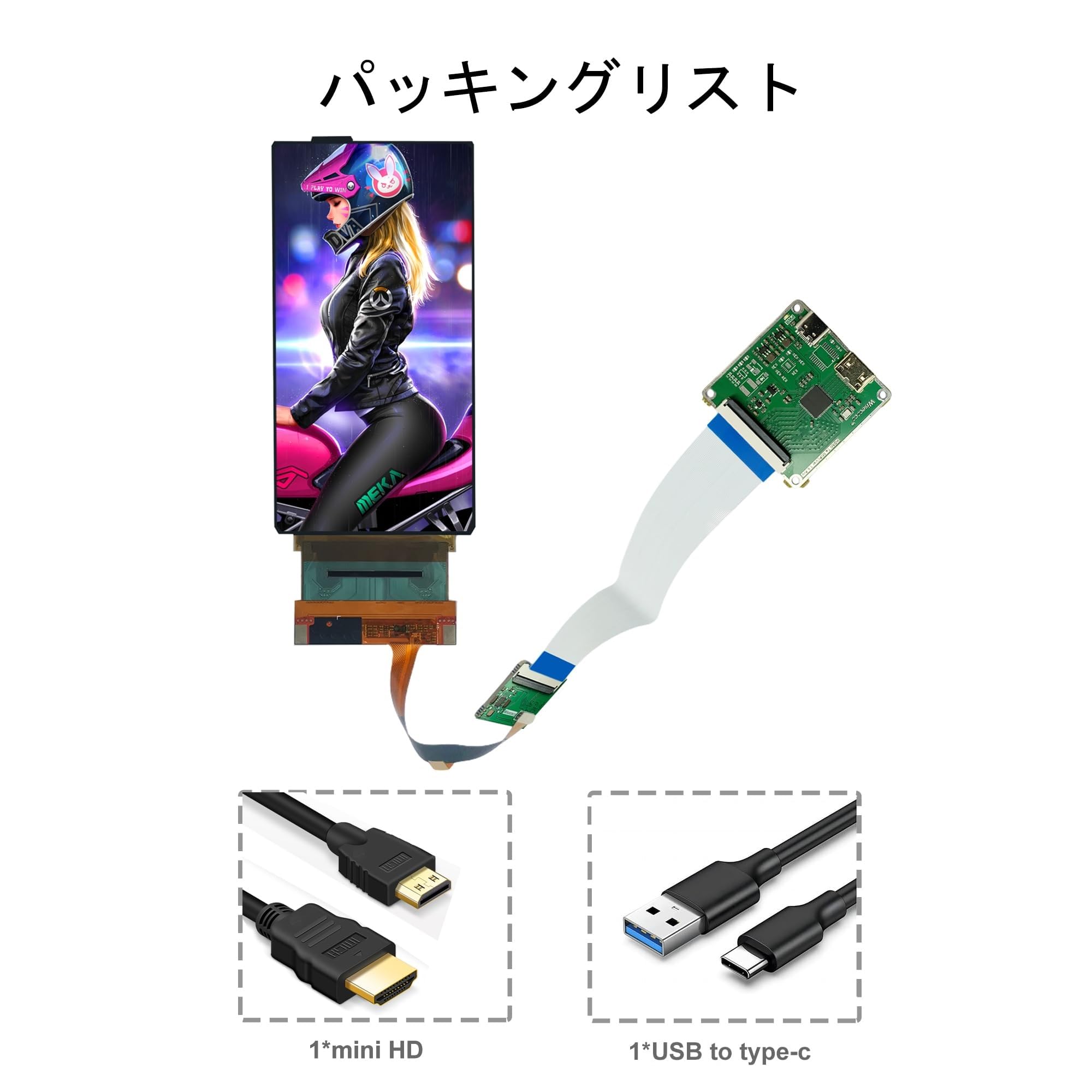 折り曲げ可能なディスプレイ裏表2枚wisecoco 6インチ 2K
