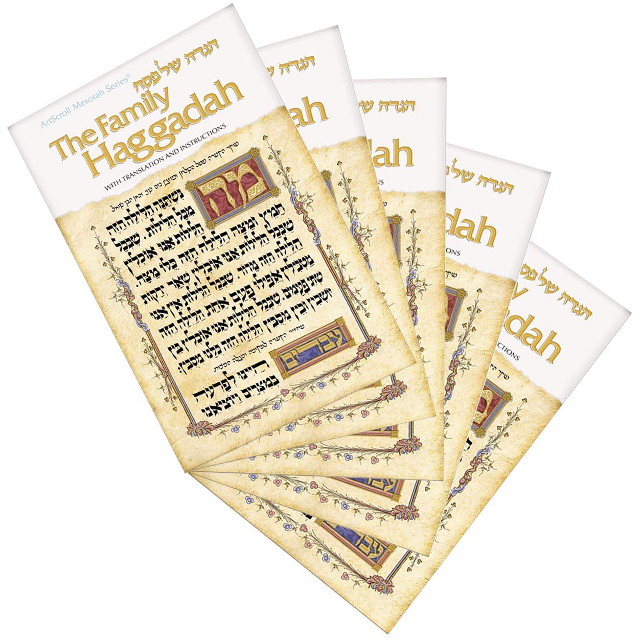 Amazon.com - Family Haggadah: Hagadah Shel Pesah (Artscroll Mesorah ...