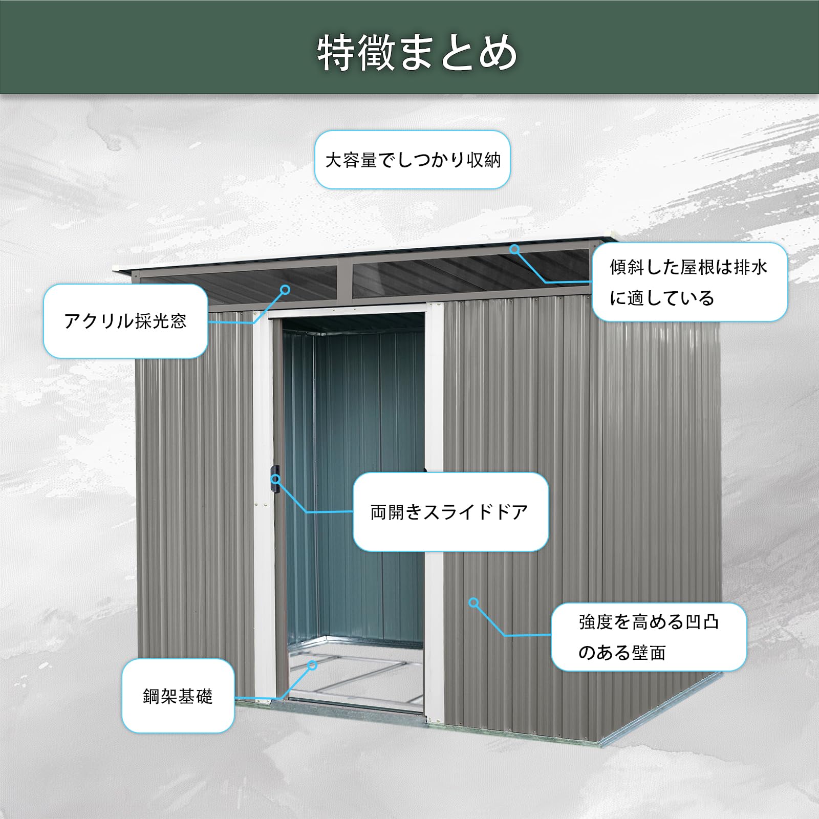 物置 屋外 戸外収納庫 スチール 幅238*奥行き174*高196 換気口/窓付 Amazon.co.jp: 物置 屋外収納庫 スチール製 大型 幅238×奥行174×高