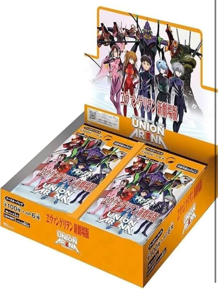 1カートン 未開封 ユニオンアリーナ ブースターパック エヴァンゲリヲン新劇場版 Amazon.co.jp: 【正規品・未開封BOX】 UNION ARENA ユニオンアリーナ