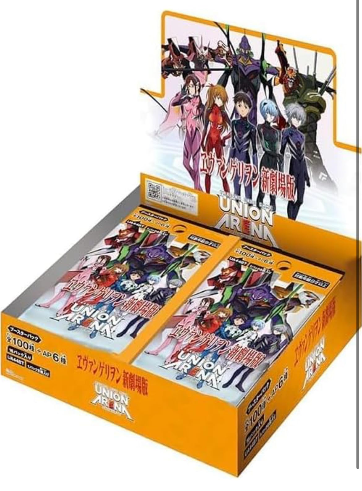 1カートン 未開封 ユニオンアリーナ ブースターパック エヴァンゲリヲン新劇場版 Amazon.co.jp: 【正規品・未開封BOX】 UNION ARENA ユニオンアリーナ