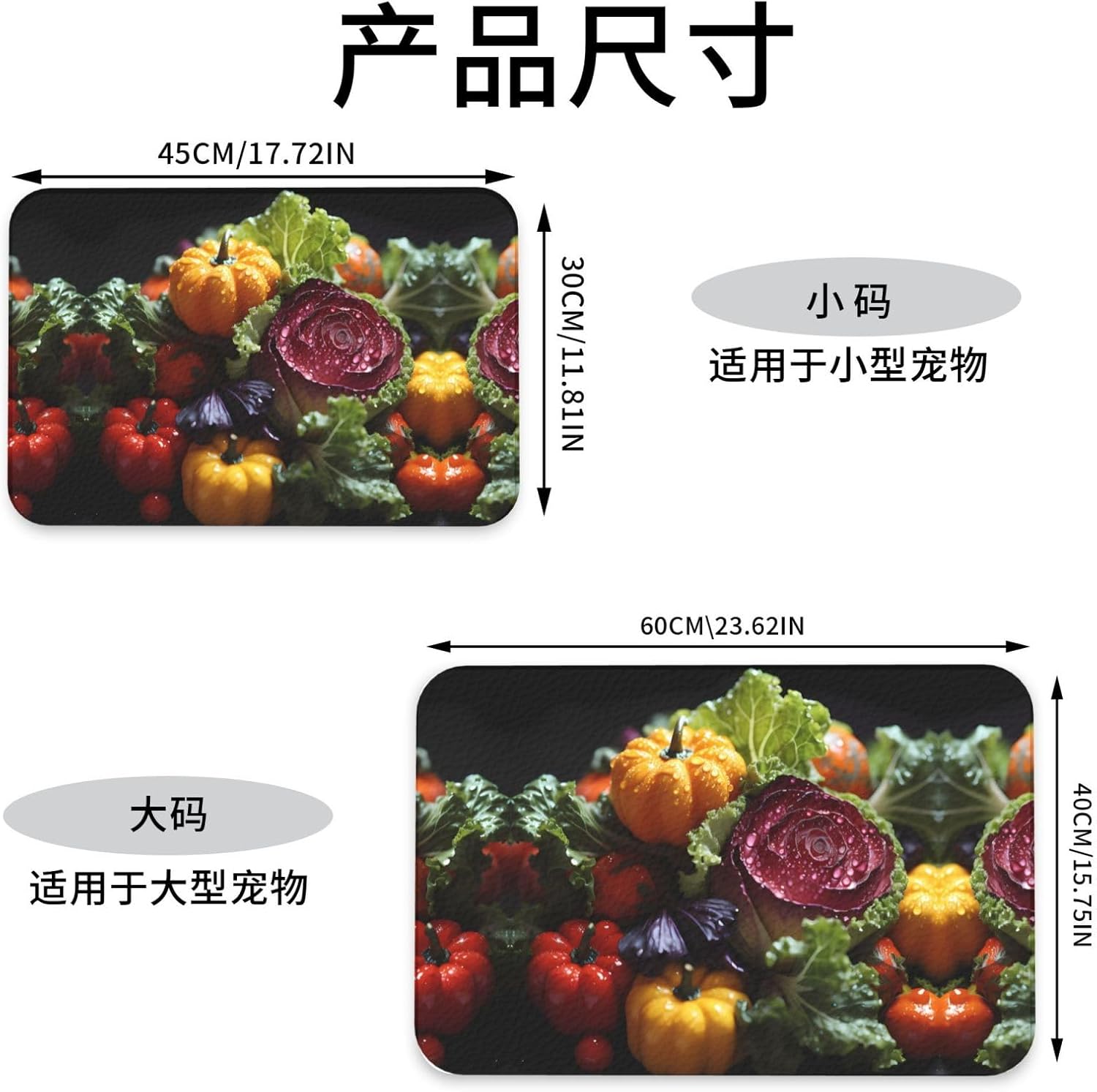 40x60cm Pet Absorbent Feeding Mat - Fresh Cabbage Print Leather Non-Slip Placemat, for Dog Cat Food and Water Bowl Pads