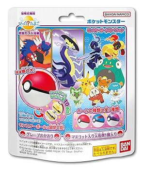 Amazon.co.jp: びっくらたまご ポケットモンスター モンスター