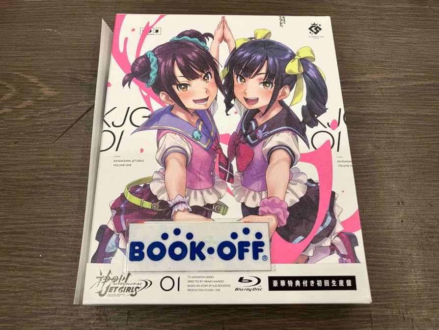 神田川 JET GIRLS ブルーレイ全3巻　全巻収納ボックスつき 神田川 JET GIRLS ブルーレイ全3巻 全巻収納ボックスつき 神田川