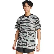 adidas Mens Train Essentials Camouflage All Over Printed T-Shirt