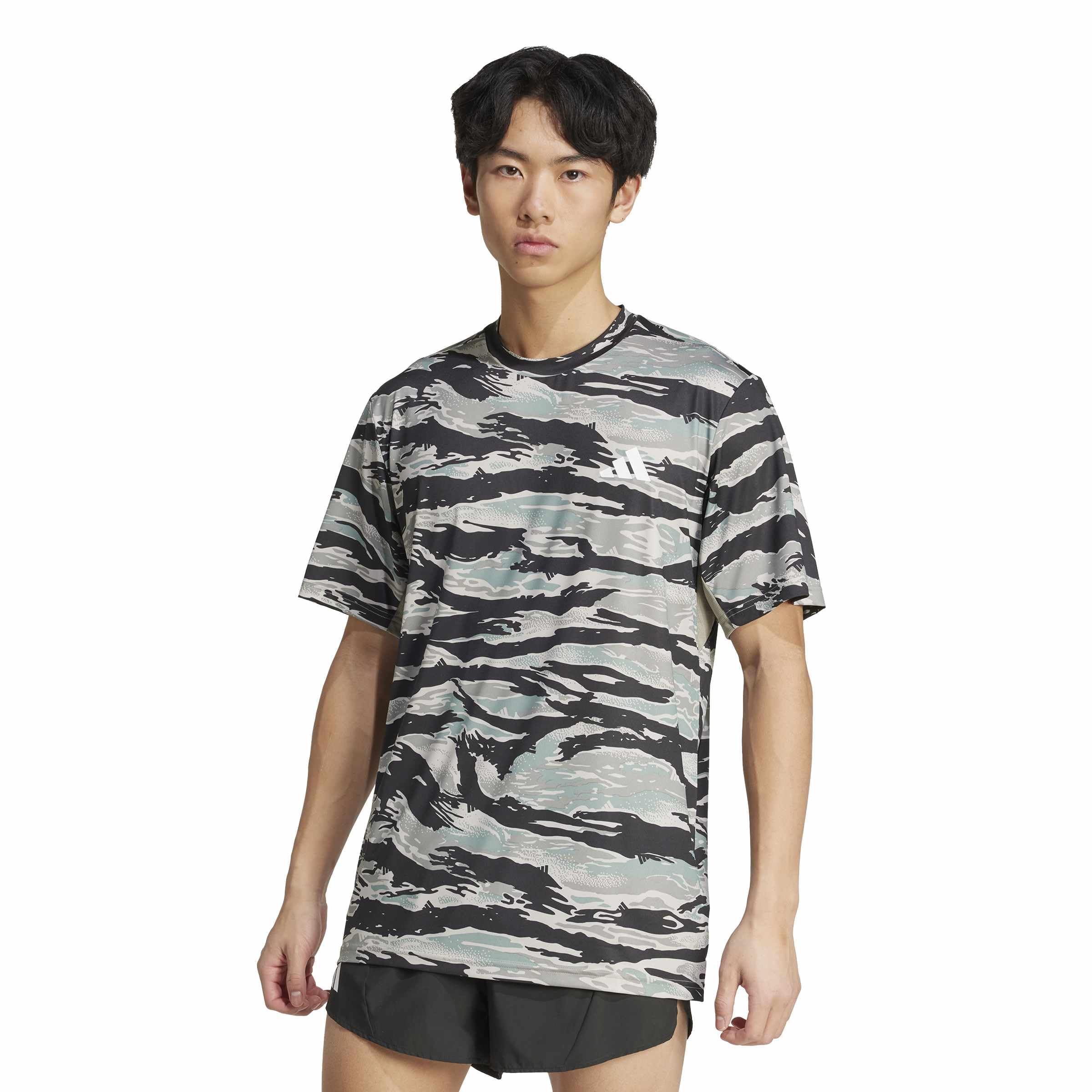 adidas Men's Train Essentials Camouflage All Over Printed T-Shirt