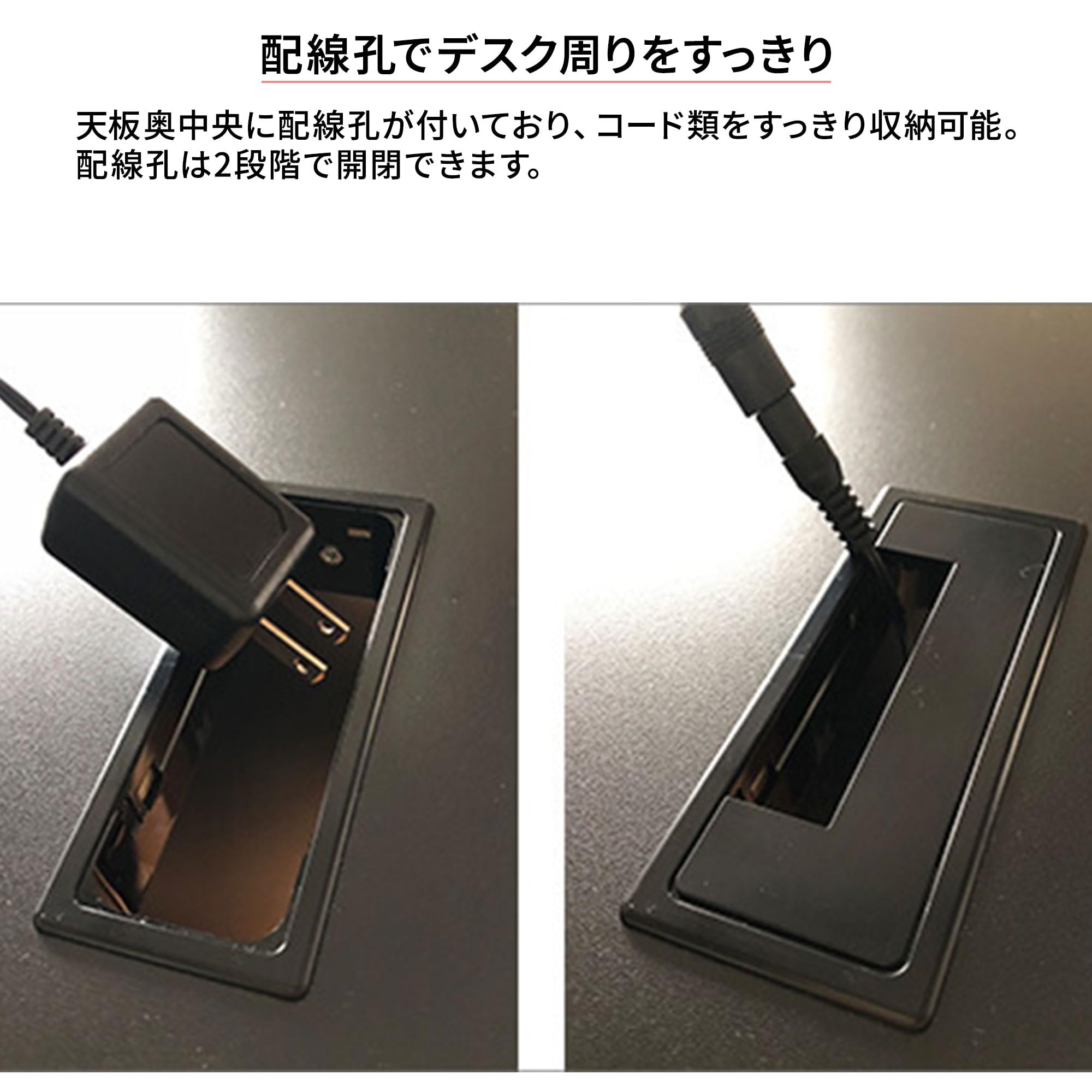 Amazon | プラス オフィスデスク スチールデスク SH デスク 平机 幅100