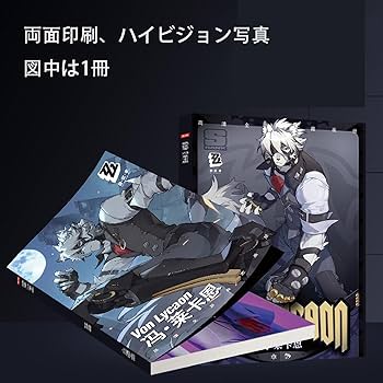 Amazon.co.jp: ゼンレスゾーンゼロ フォン・ライカン 福袋 周辺