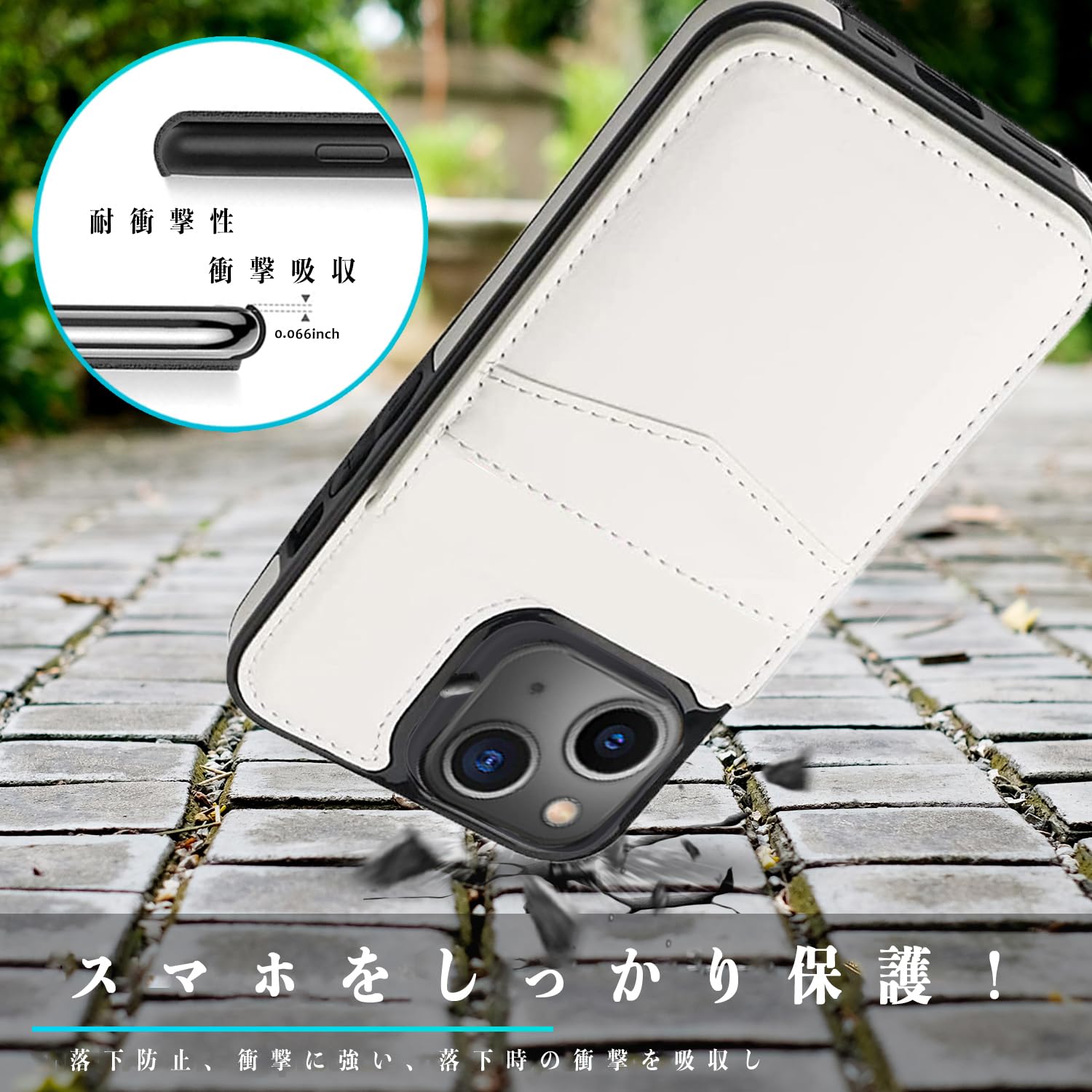 Amazon.co.jp: WHITESUGAR iPhone 15 対応 ケース 手帳型 本革感