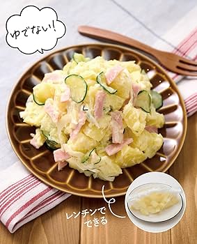 耐熱容器・ポリ袋をフル活用! Akkaの時短おかず308品 (TJ MOOK