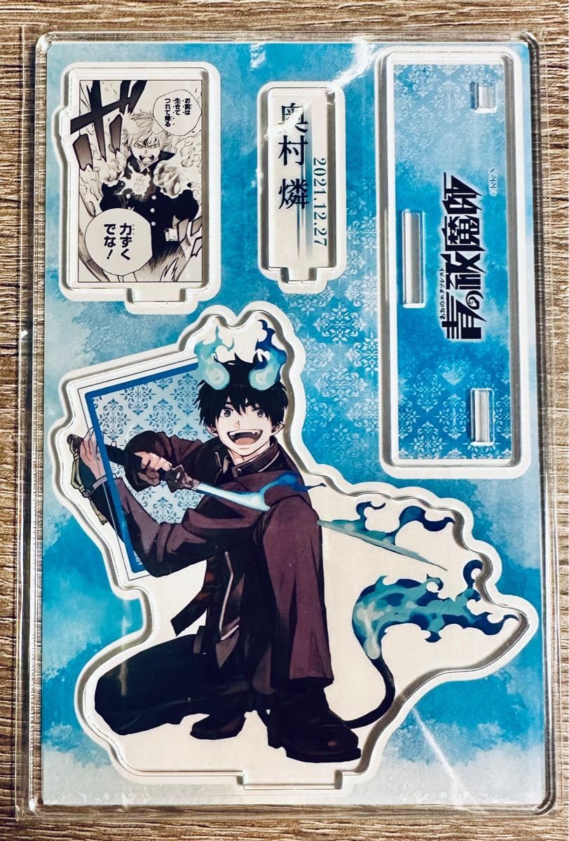 Amazon.co.jp: 奥村燐 青の祓魔師 名場面ジオラマフィギュア アクスタ 