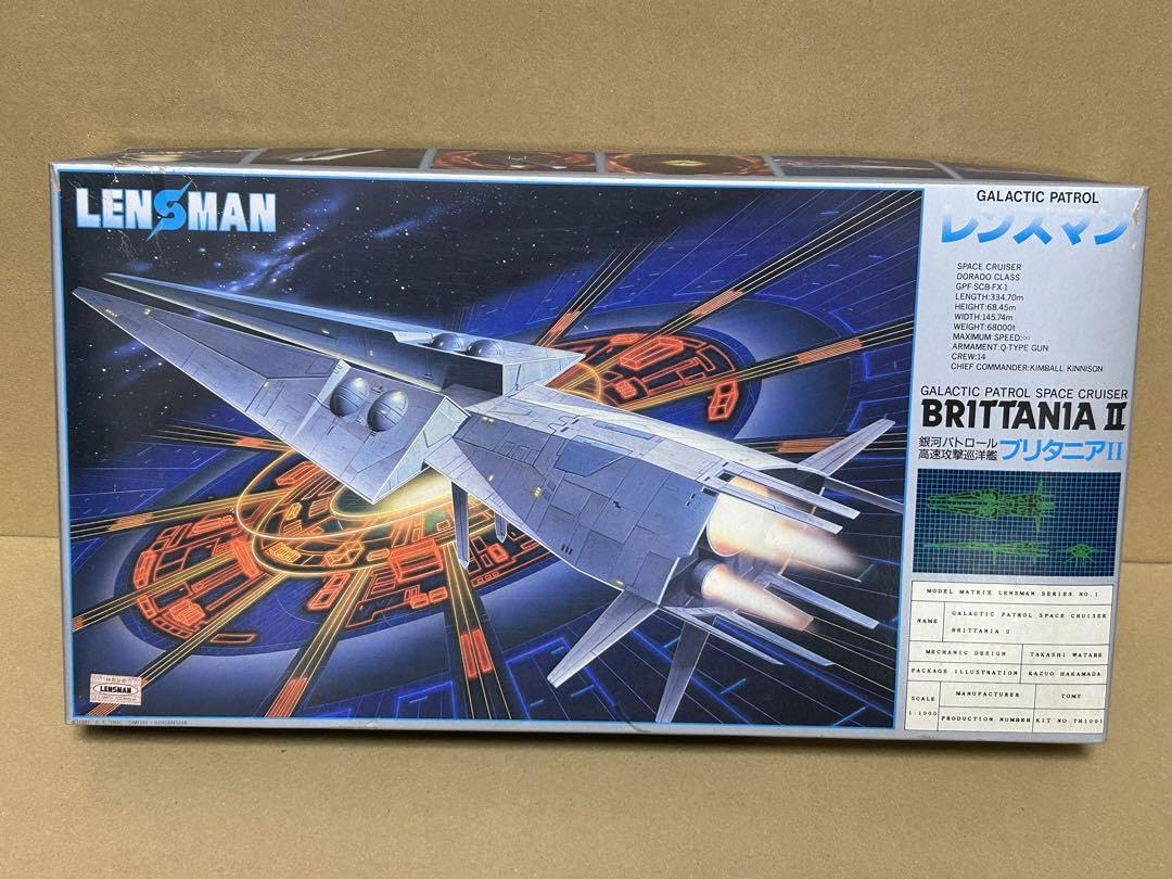 TOMY　1/1000　レンズマン　銀河パトロール高速攻撃巡洋艦　ブリタニア Ⅱ トミー レンズマン 銀河パトロール高速攻撃巡洋艦 ブリタニア号