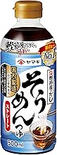Yamaki Straight Somen Tsuyu, 16.9 fl oz (500 ml) x 4 Bottles