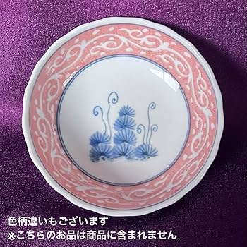 陶器 dst-bk08-4.jpg?v=1687330380&