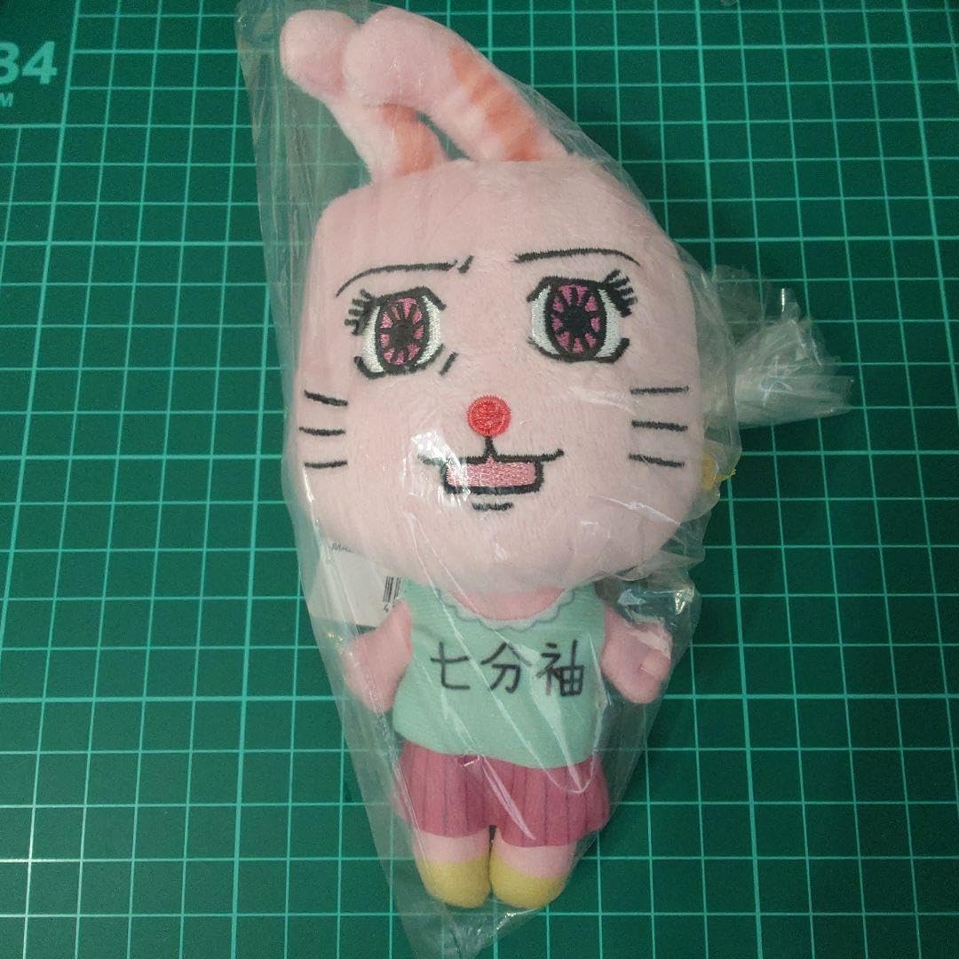 にじさんじ 剣持刀也 楽天コレクション S賞 キャンバスアート 剣持 剣